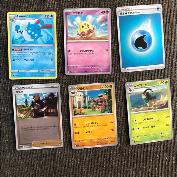 Pokémon bundle with Azumarill - Picture 3 of 4